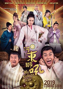3751性欧美视频在线播放
